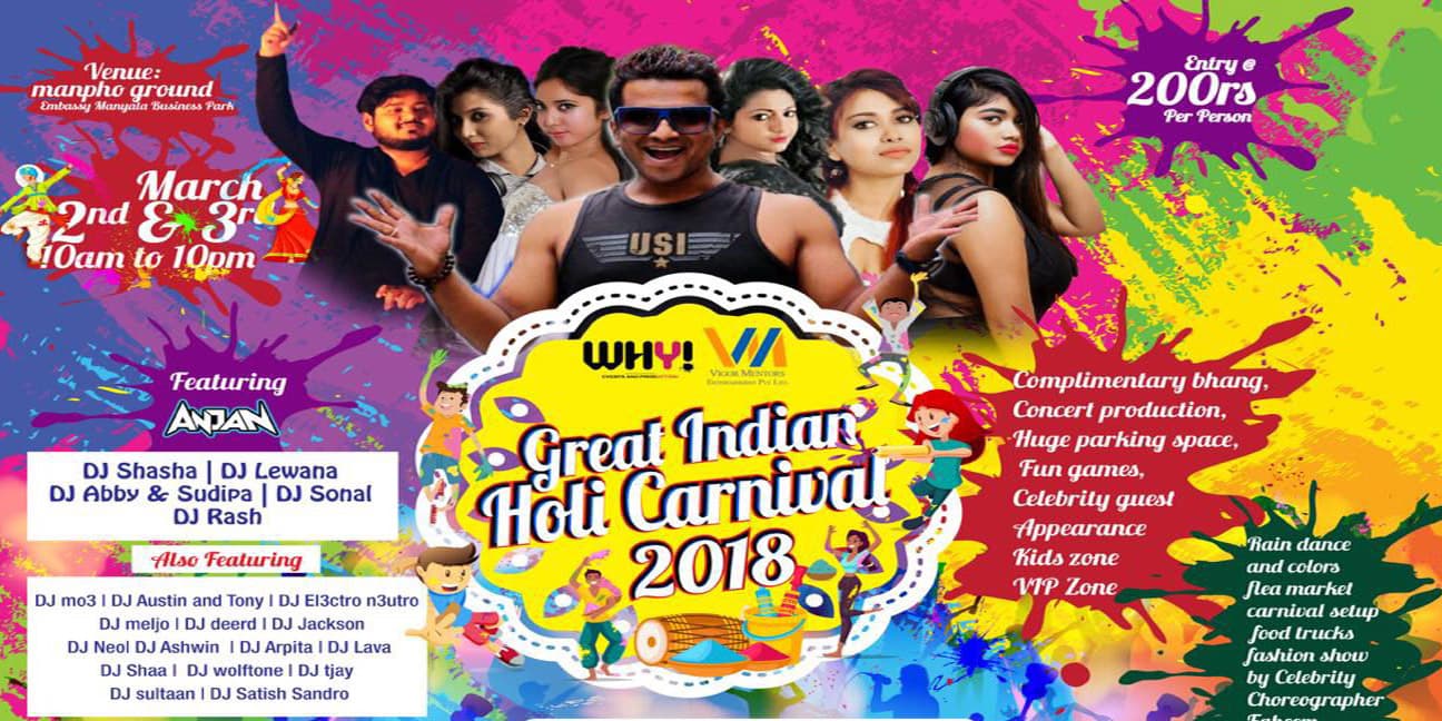 Great Indian Holi Carnival 2018 - Manpho Center Cement Ground