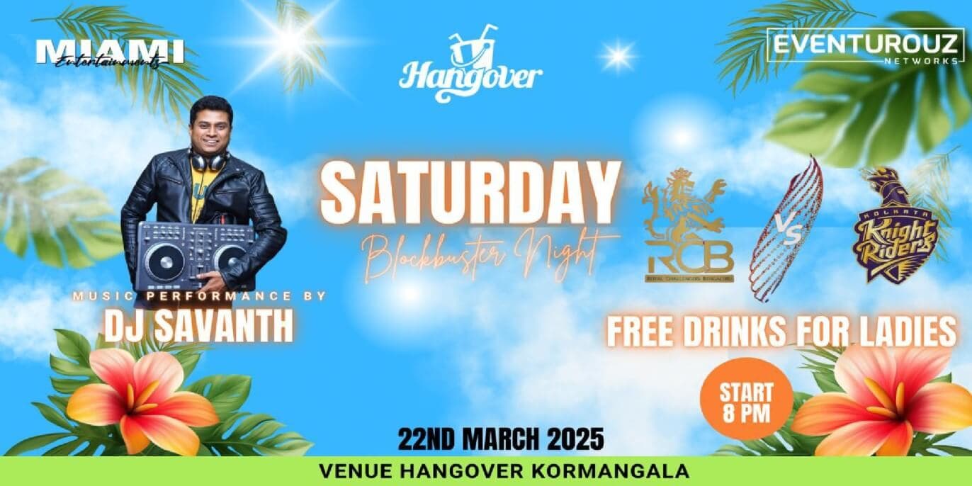 Saturday Blockbuster Night 