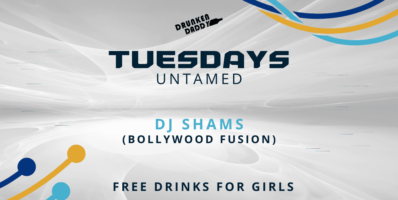 Untamed Tuesdays