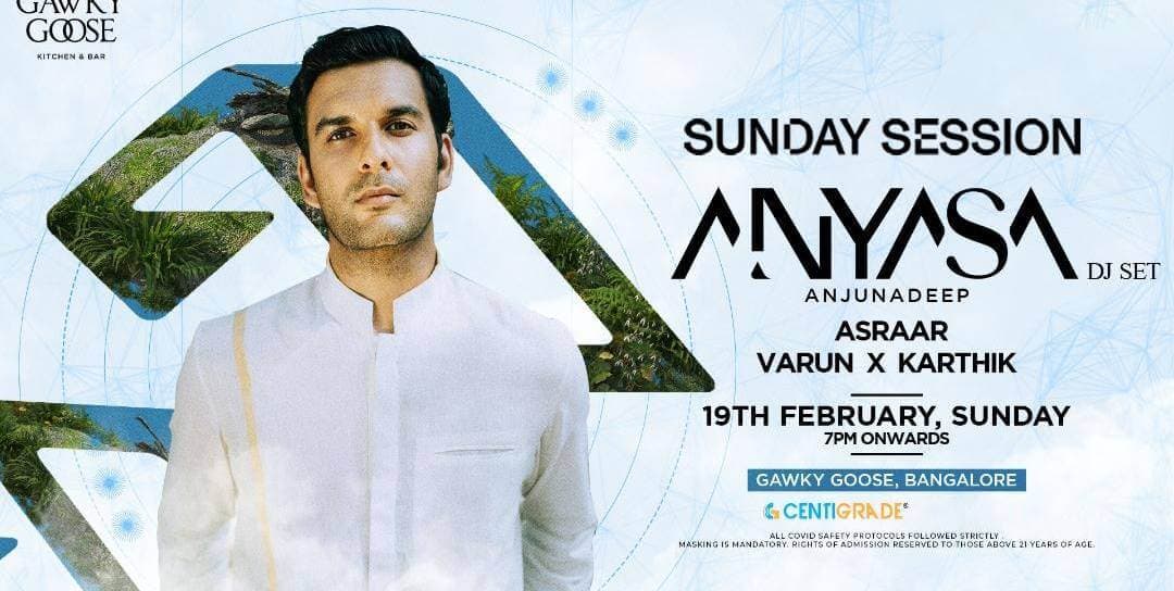 Sunday Session | Gawky Goose