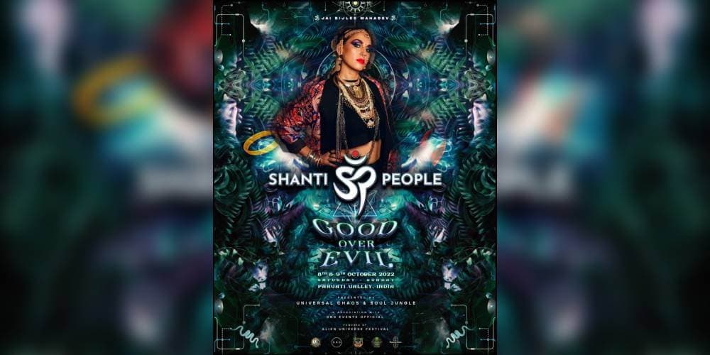 Good Over Evil thumb 3