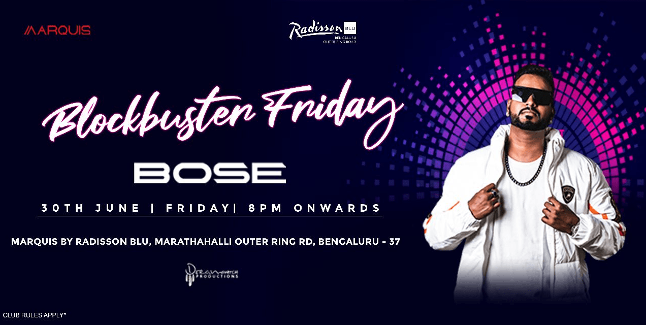 Blockbuster Friday | Marquis