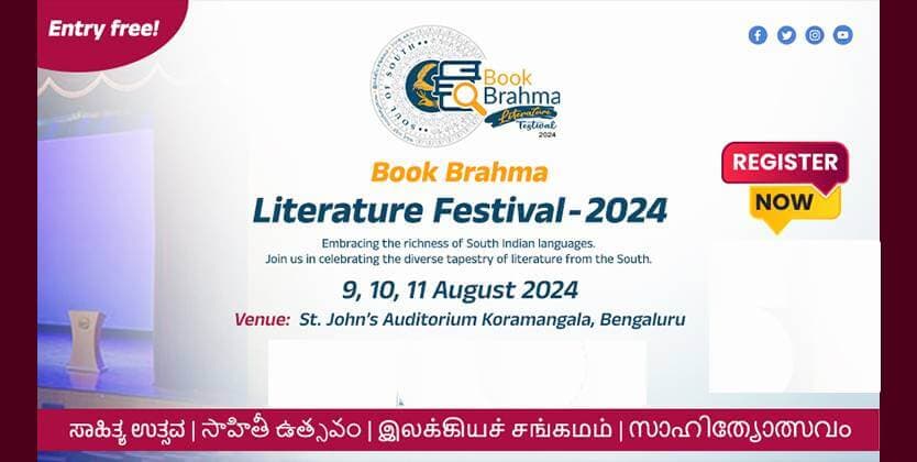 Book Brahma Literature Festival 2024