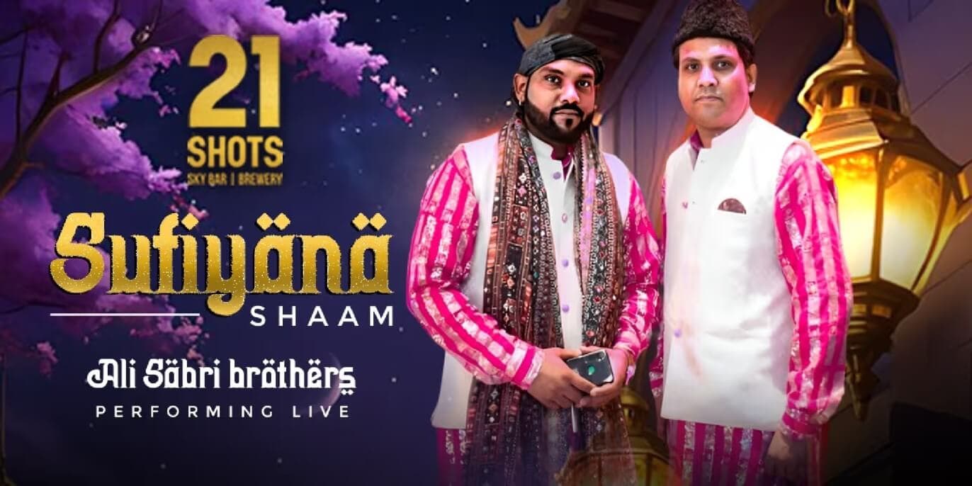 Sufi Night By Ali Sabri Brothers