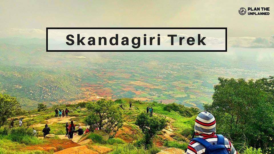 Skandagiri Night Trek | Plan The Unplanned - May