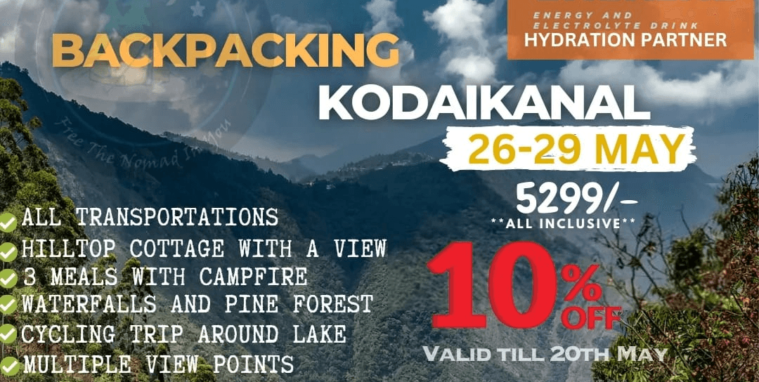 Backpacking Kodaikanal Trip
