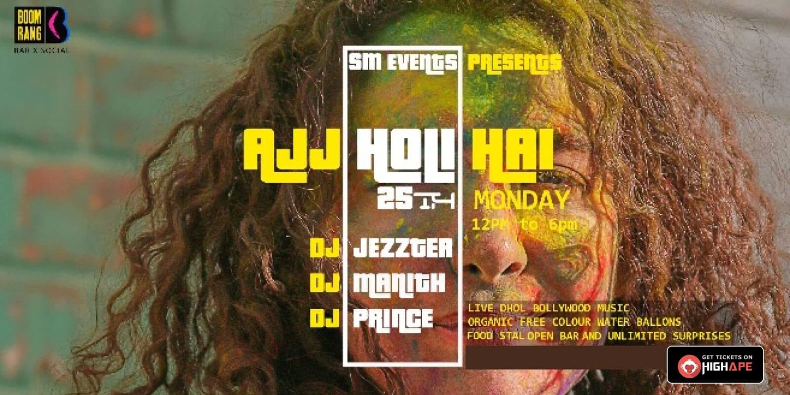 Ajj Holi Hai | Boomrang