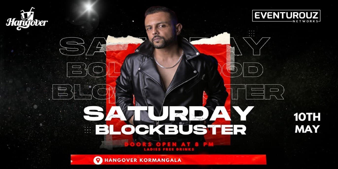 Saturday Blockbuster Night 