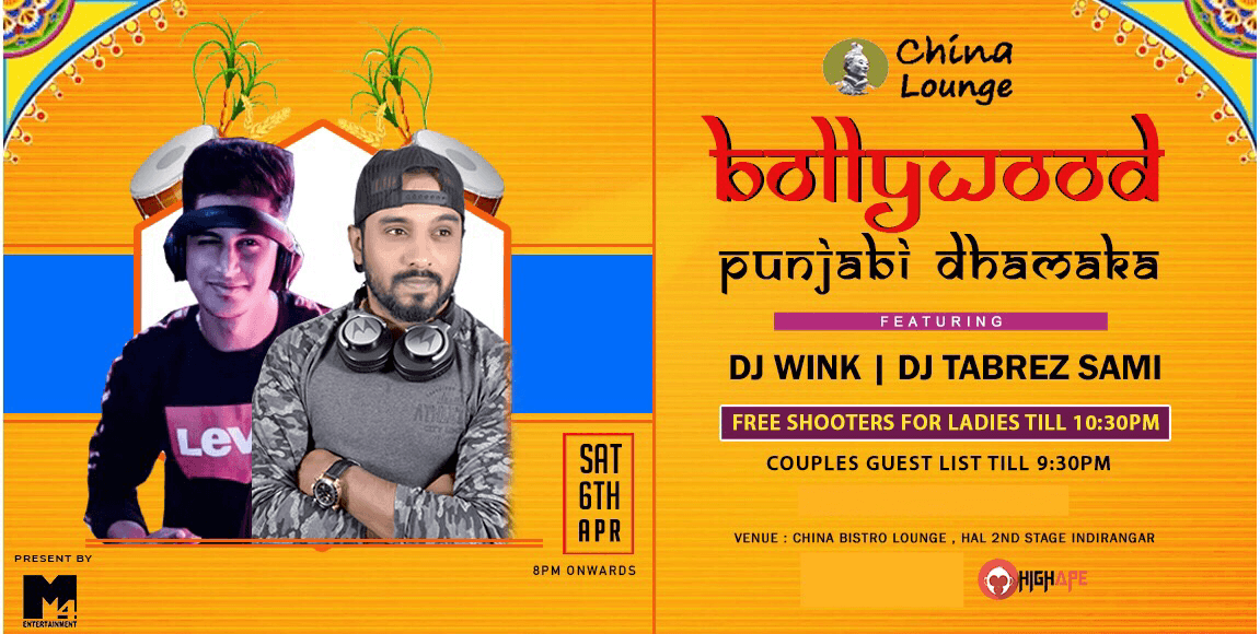 Bollywood Punjabi Dhamaka