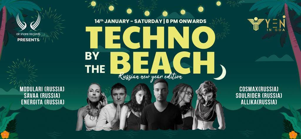 Techno By The Beach
