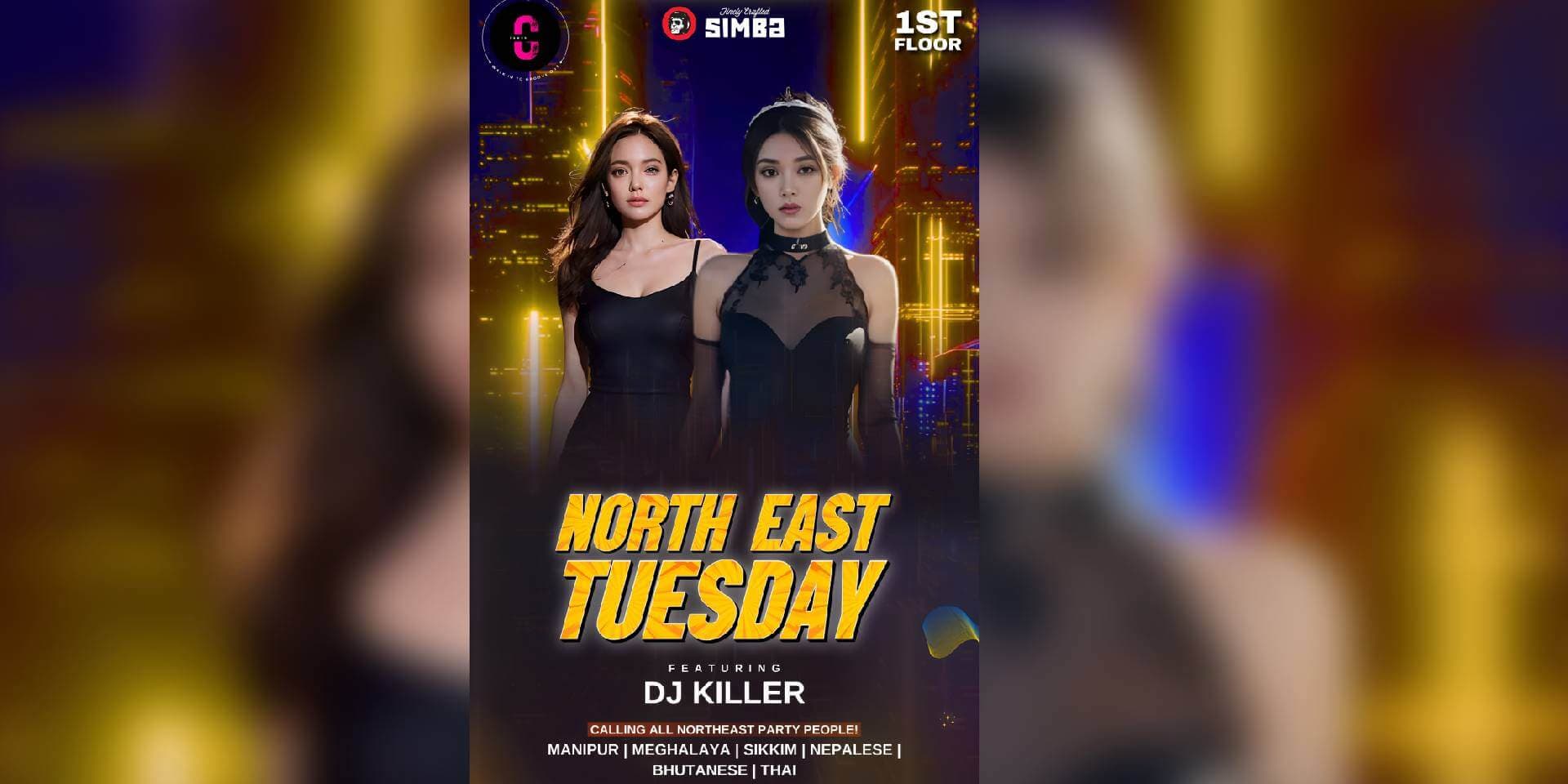 North East Tuesdays | Gypsy Tower 1st Floor