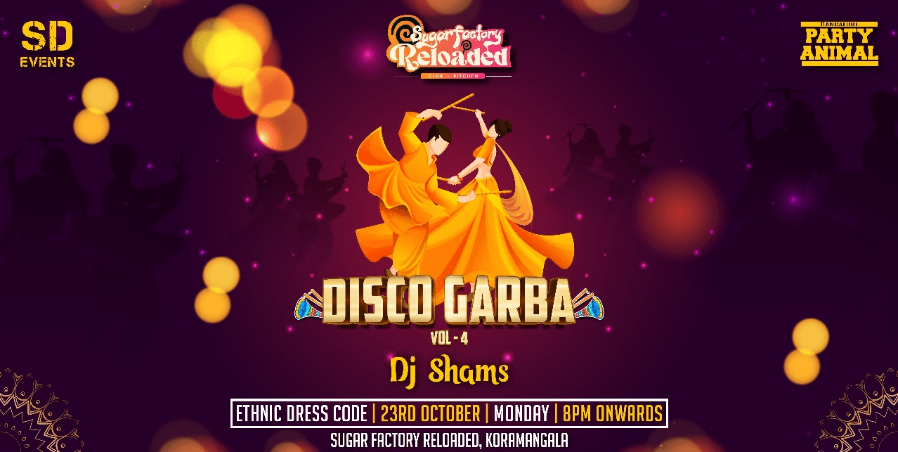 Disco Garba Vol  4