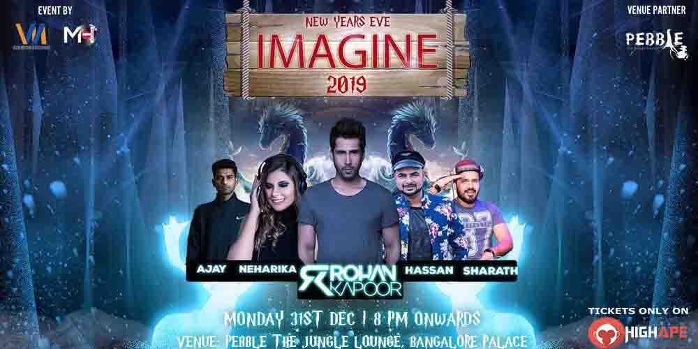 Imagine 2019 - Pebble - The Jungle Lounge