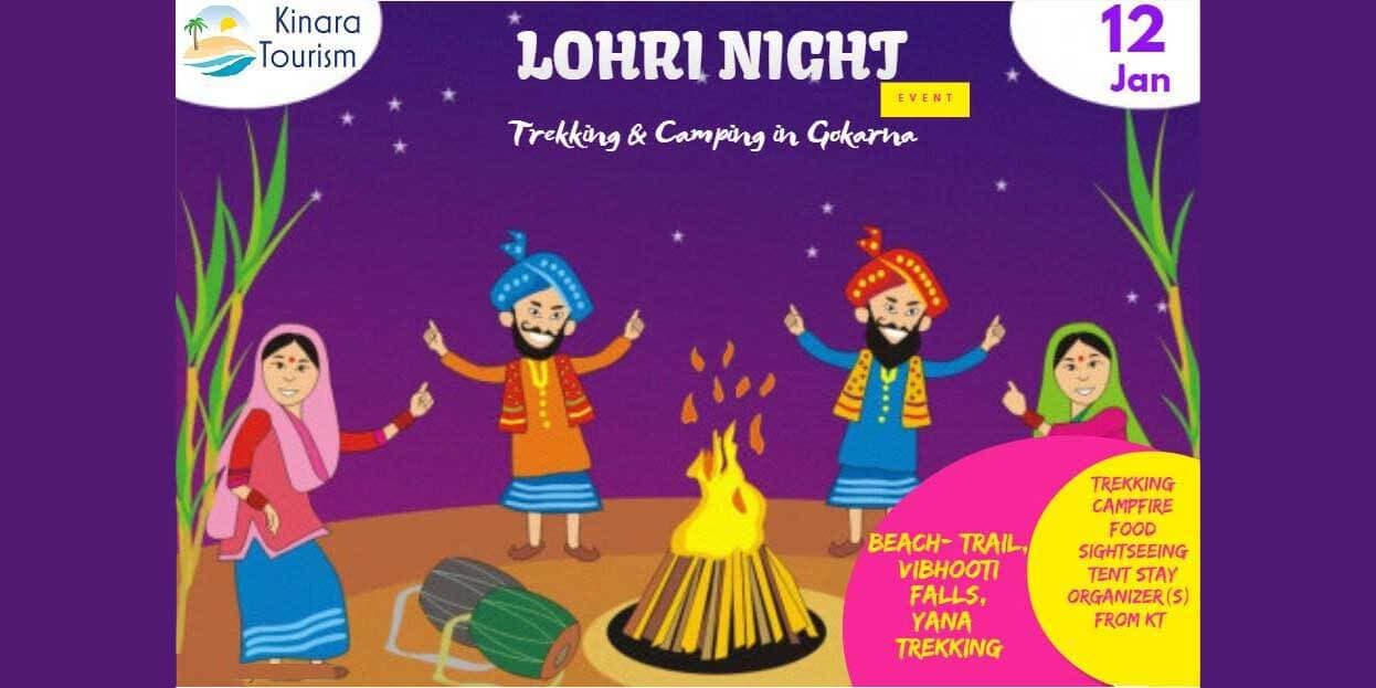 Lohri Night Camping & Trekking in Gokarna | Yana | Vibhooti falls