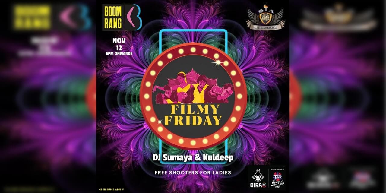 Filmy Fridays At Boomrang