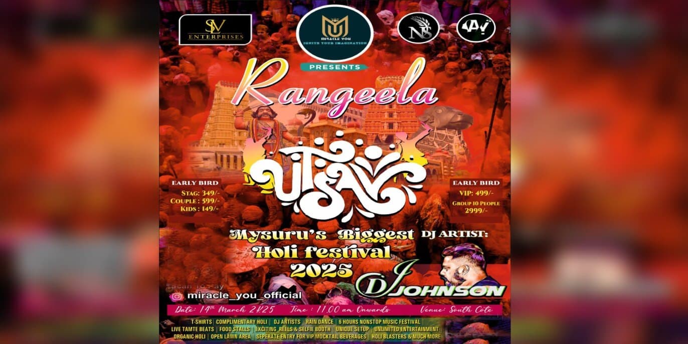 Rangeela Utsav Mysurus Biggest Holi Open Air Rain Dance Festival Edition 1