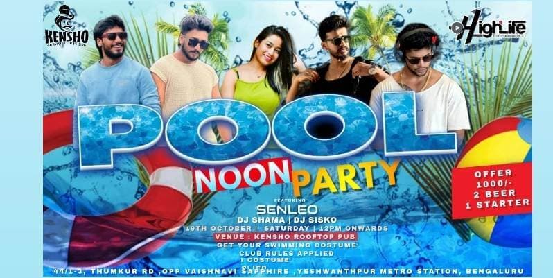 Pool Noon Party