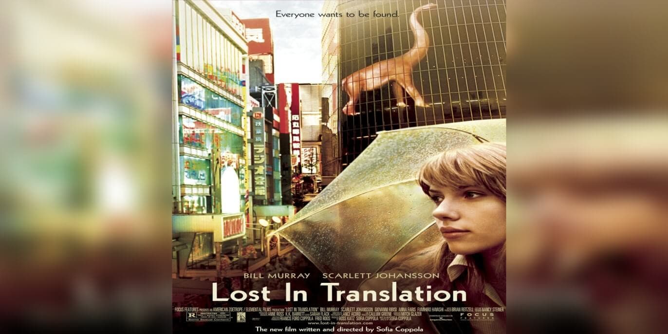 SCC Picnic Cinema - Lost in Translation