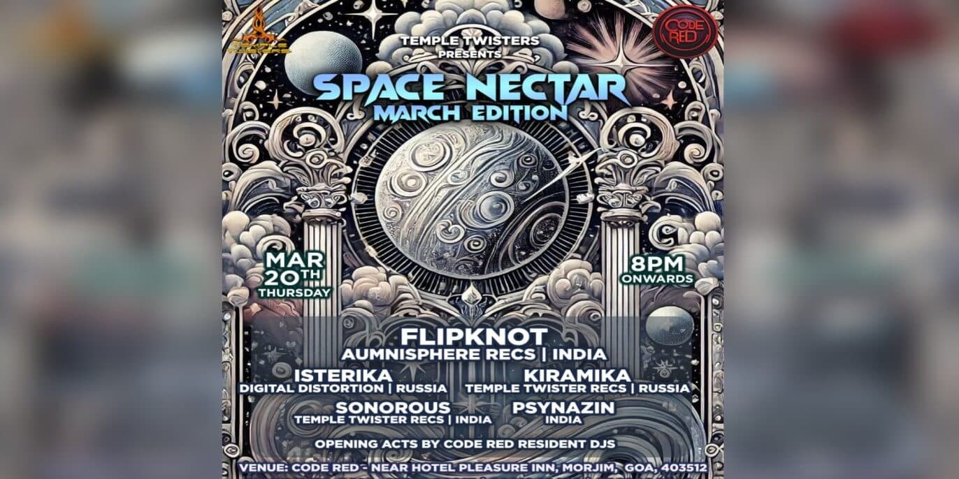 Space Nector ( March Edition )