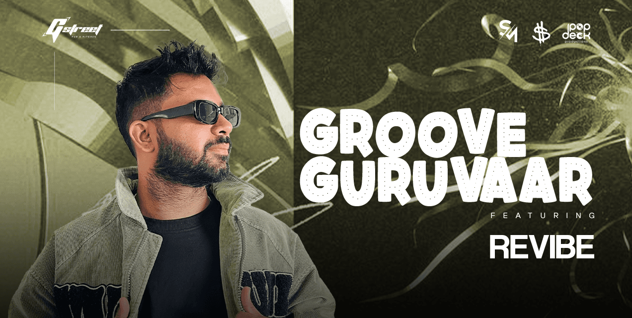 Groove Guruvar