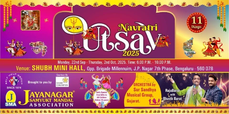 Navratri Utsav 2025 By JSMA