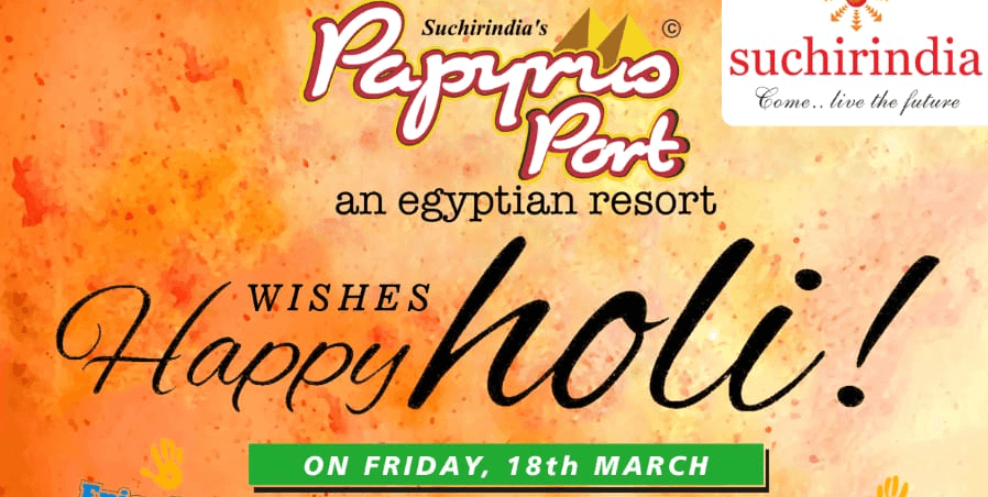 Holi - Lets Celebrate At Papyrus