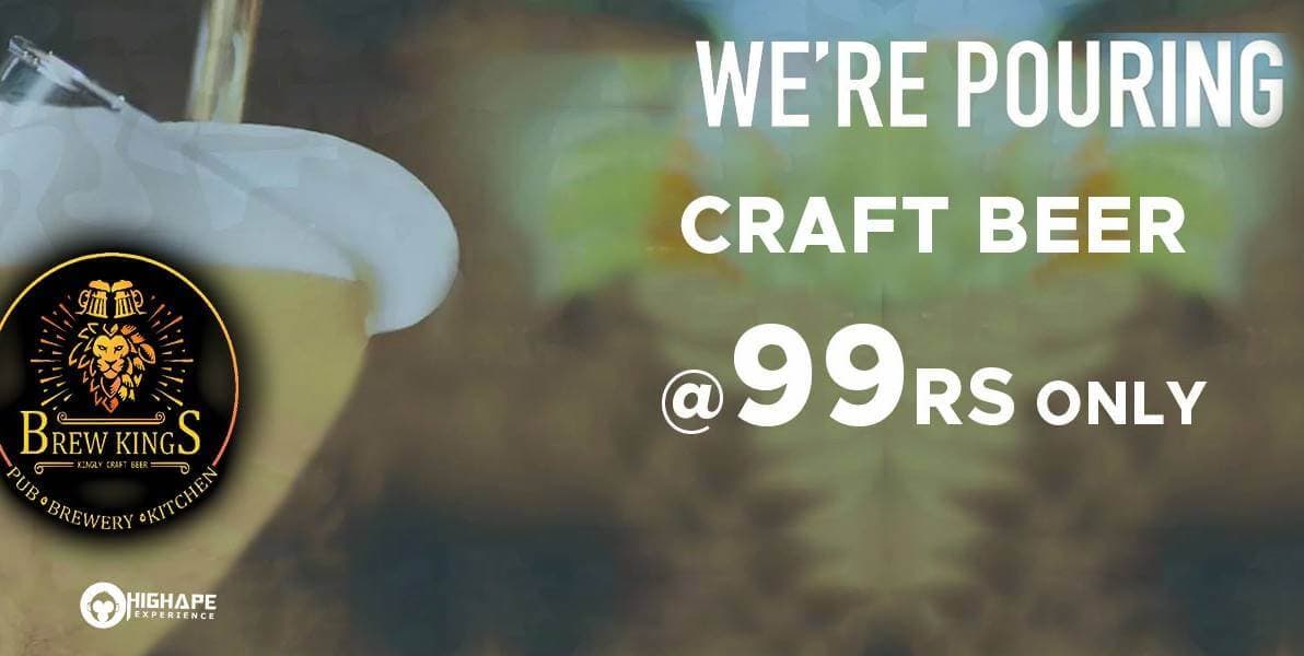 We're Pouring Craft Beer