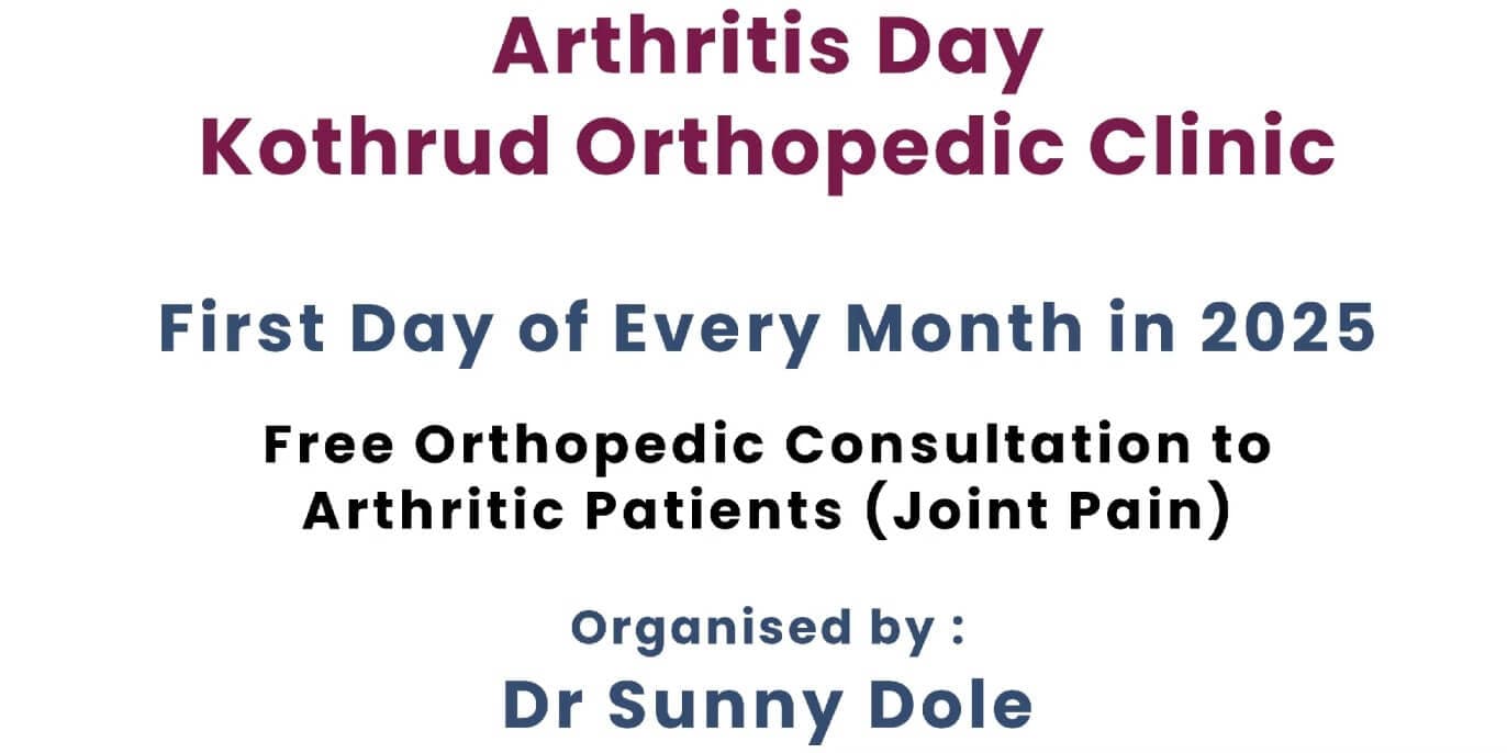 Arthritis Day At Kothrud Orthopedic Clinic