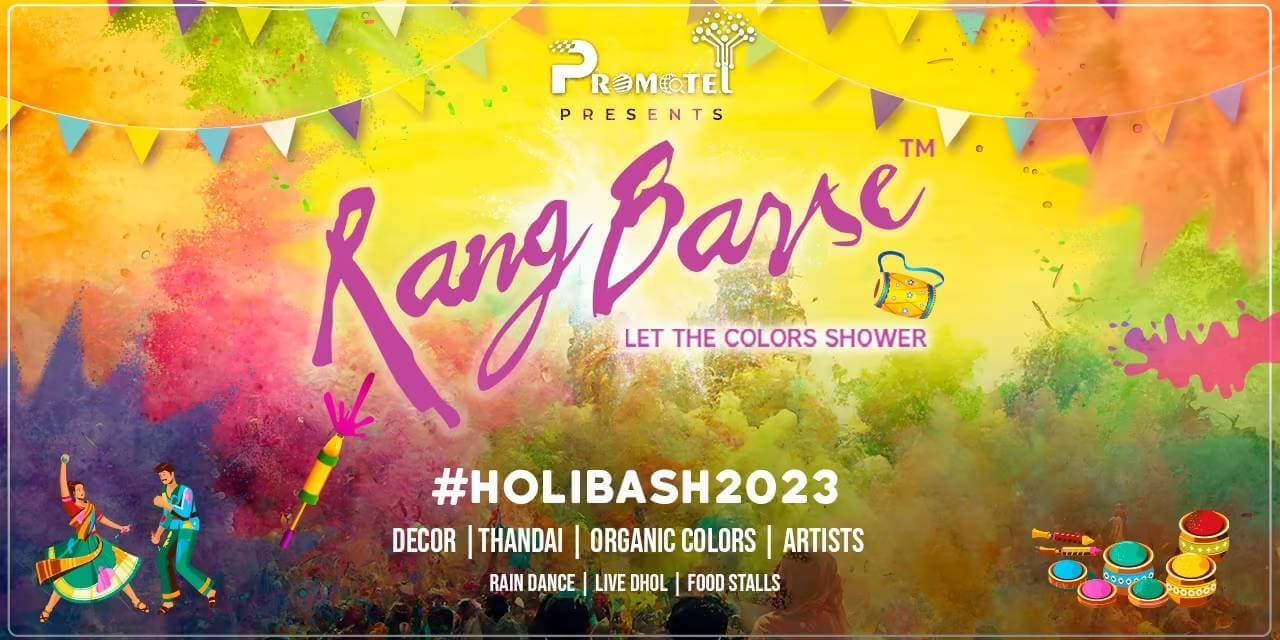 Rang Barse 2023