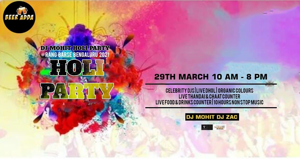 Holi Party - Rang Barse Bengaluru 2021