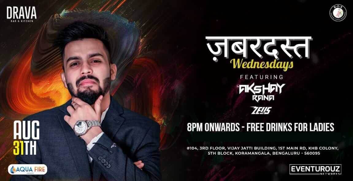 Wednesday - Ladies Night 