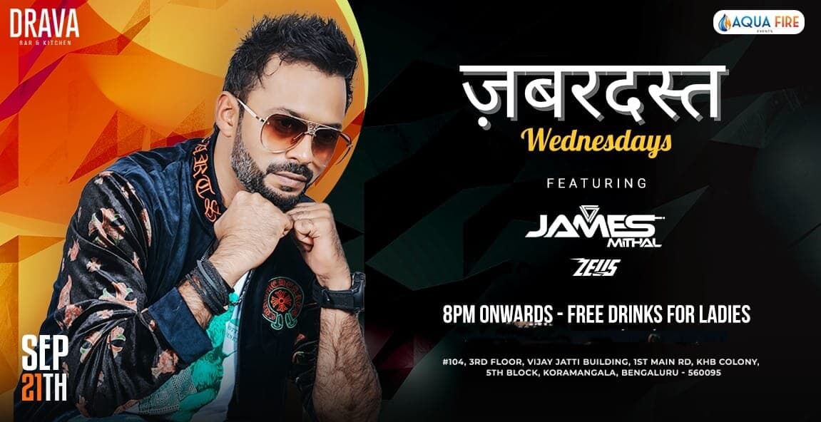 Wednesday - Ladies Night 