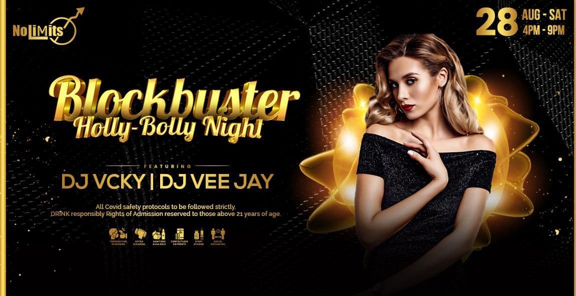 Blockbuster Holly Bolly Night