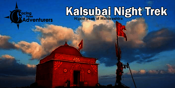 Night Trek At Kalsubai