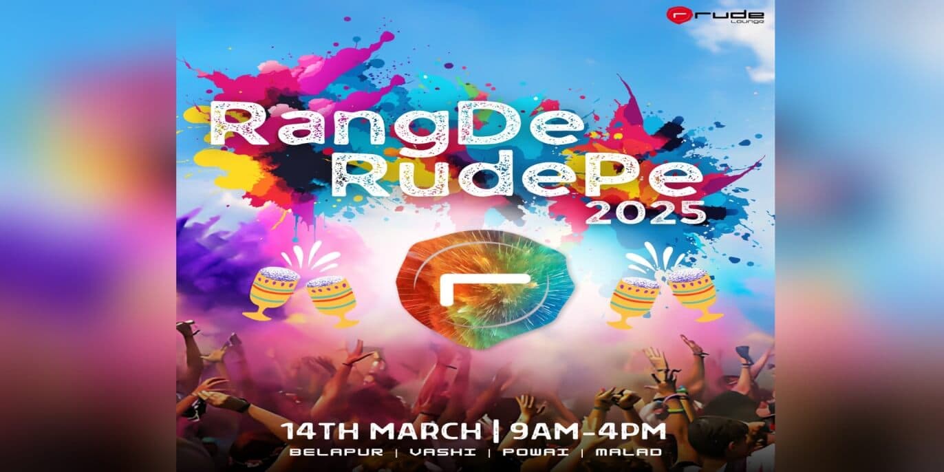 Rangde Rudepe 2025