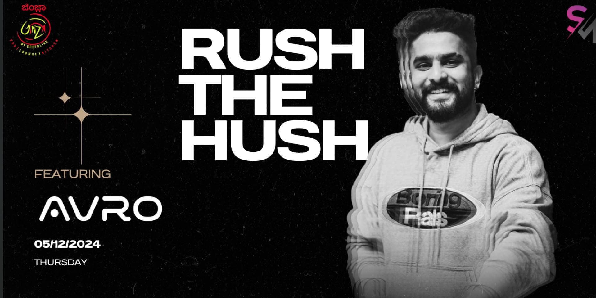 Rush The Hush Ft Avro | Ginza