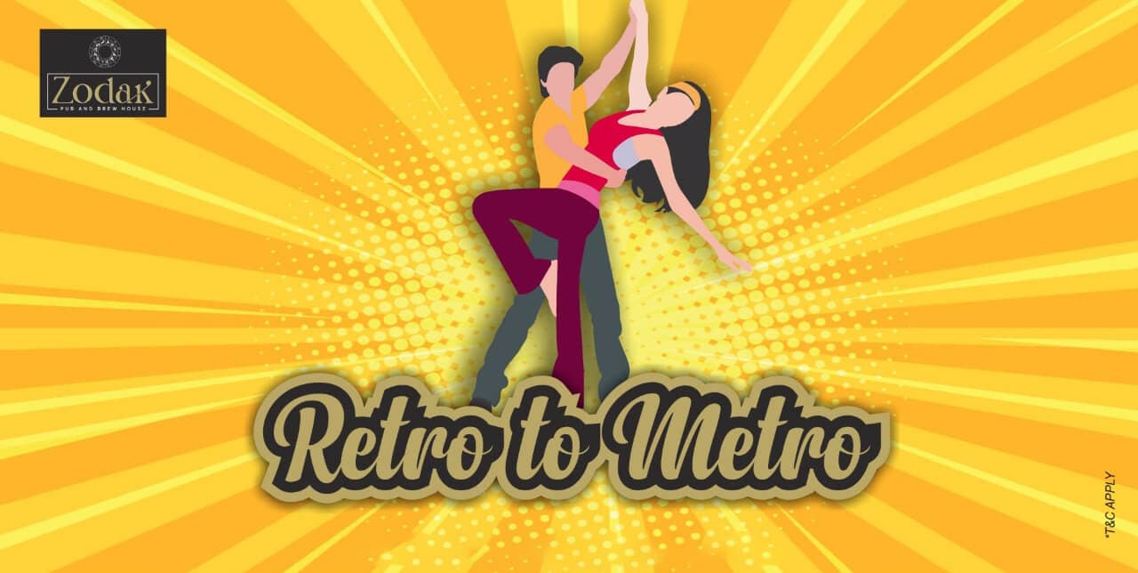 Thursday Retro Night