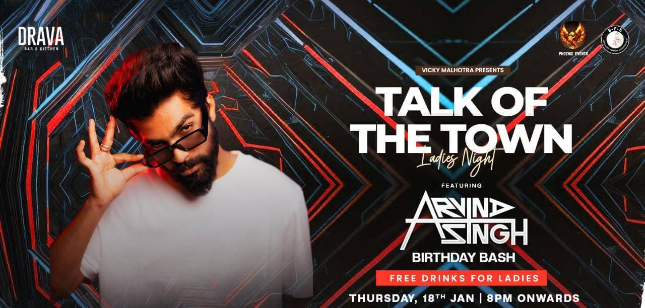 Talk Of The Town Ladies Night