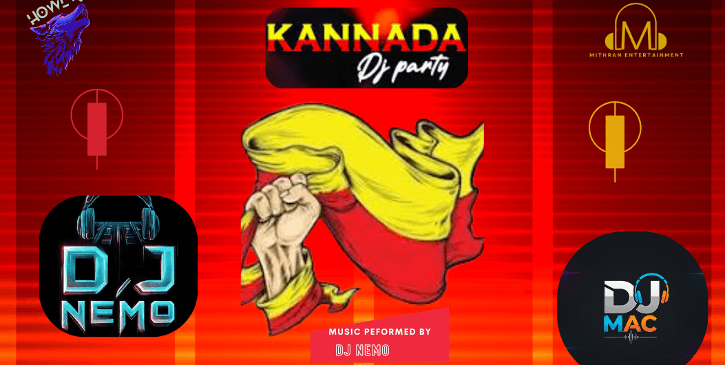 Kannada Party