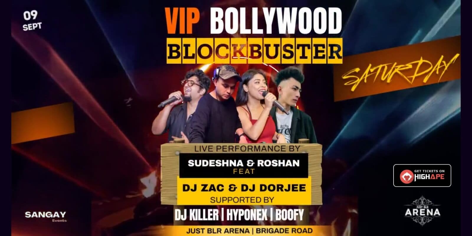 VIP Blockbuster