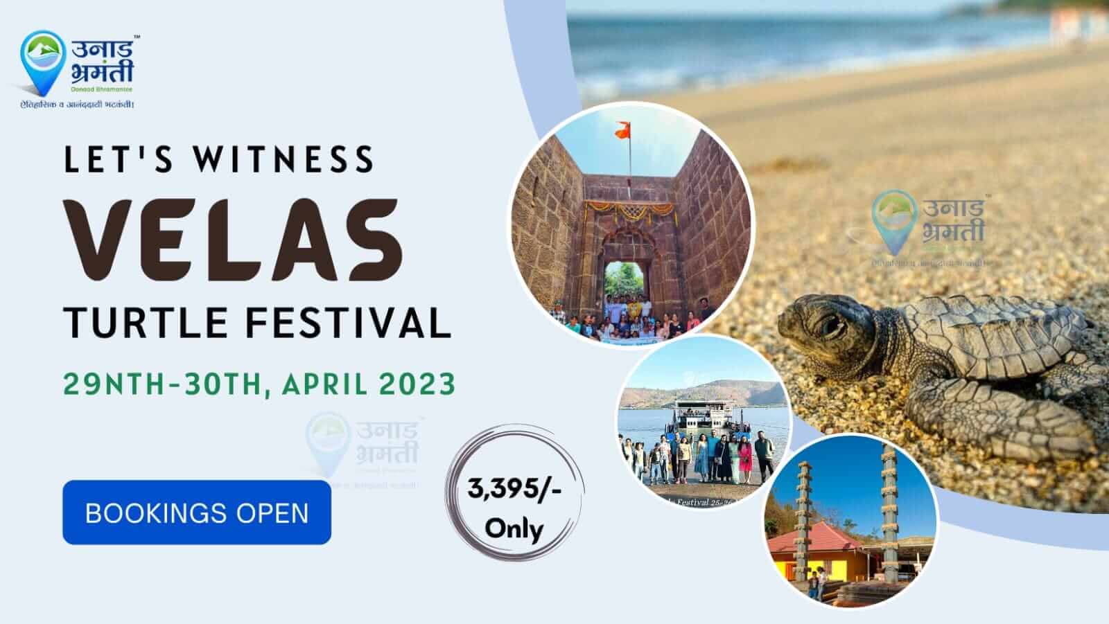 Velas Turtle Festivel With Oonaad Bhramantee