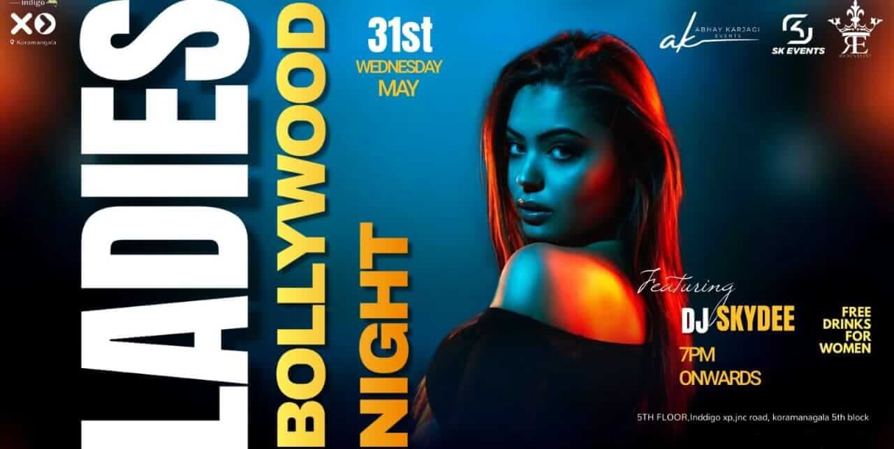 Wednesday Ladies Bollywood Night