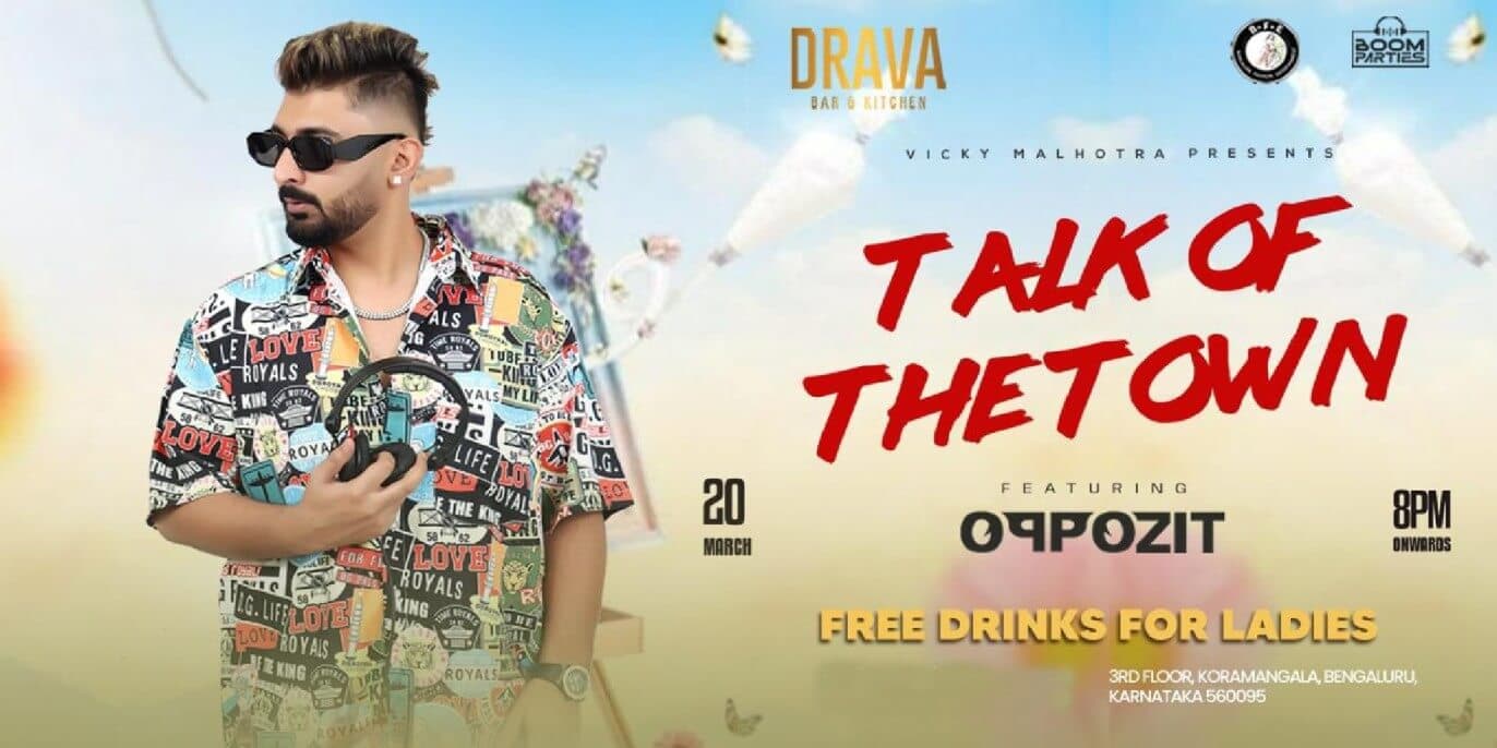 Talk Of The Town Ladies Night