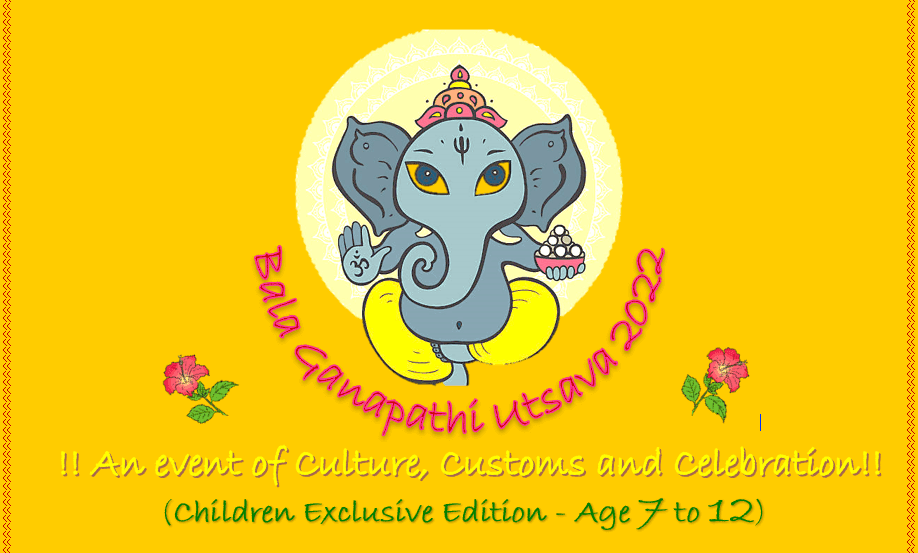 Bala Ganapati Utsava 2022