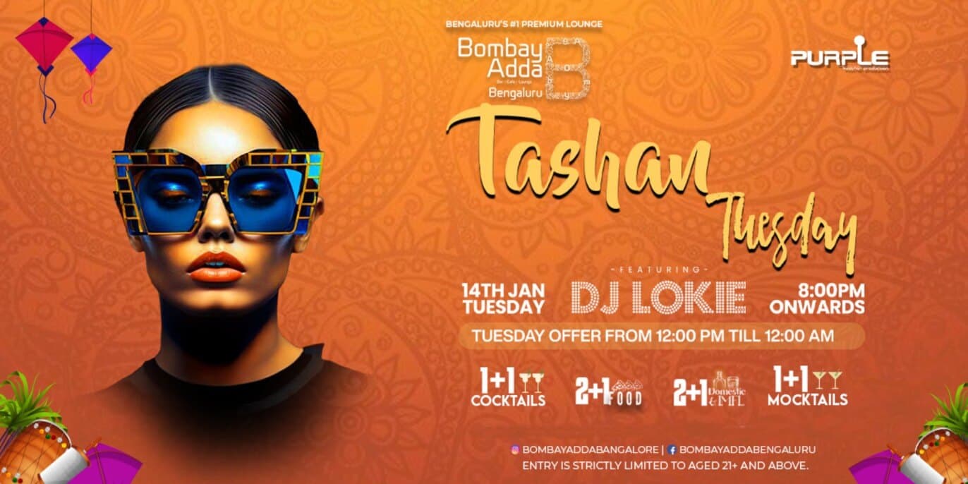 Tashan Tuesdays