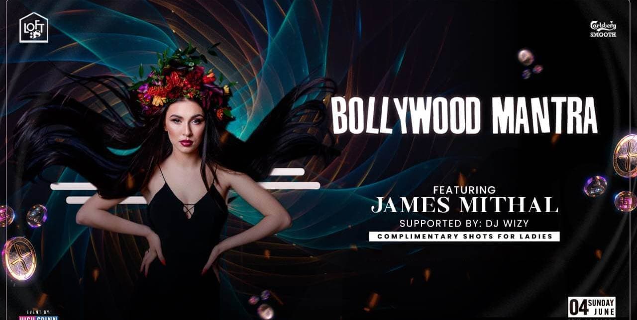 Sunday Bollywood Mantra