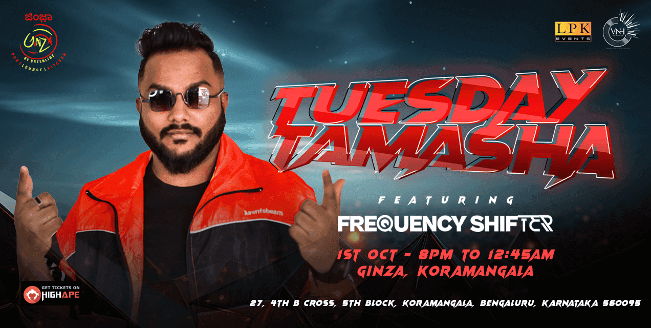 Tuesday Tamasha