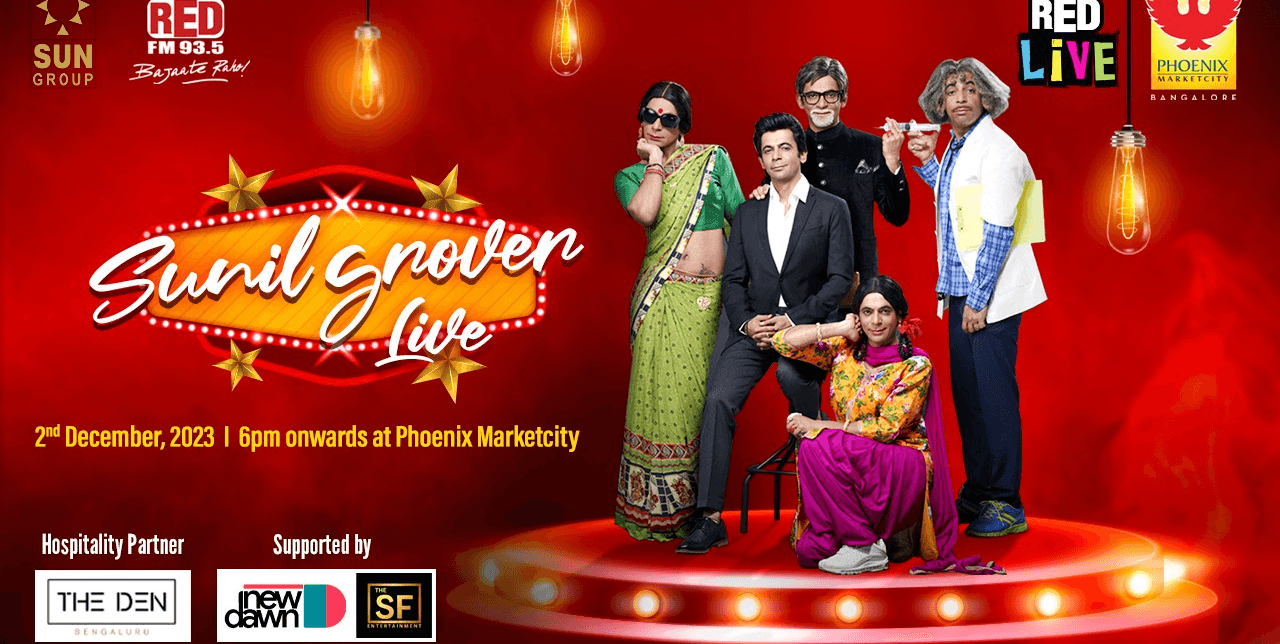 Comedy Night With Sunil Grover Live At Phoneix Market City