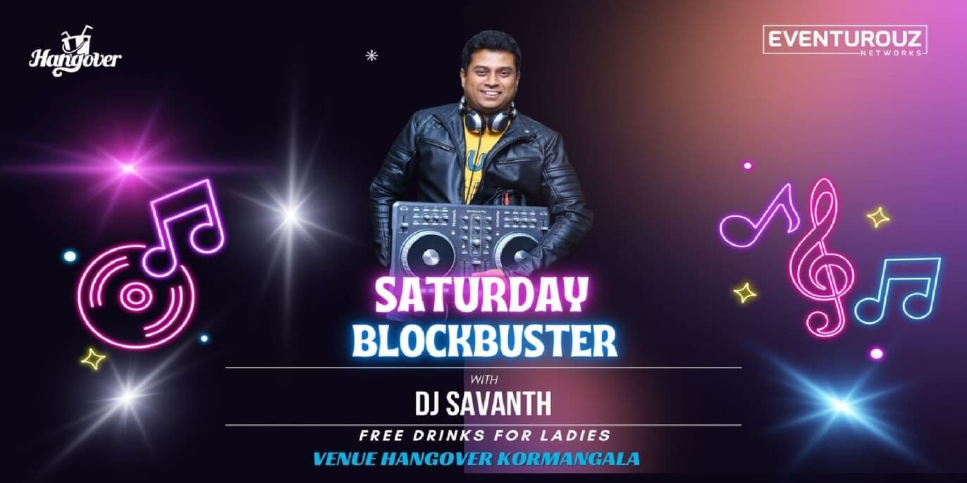 Saturday Blockbuster Night 