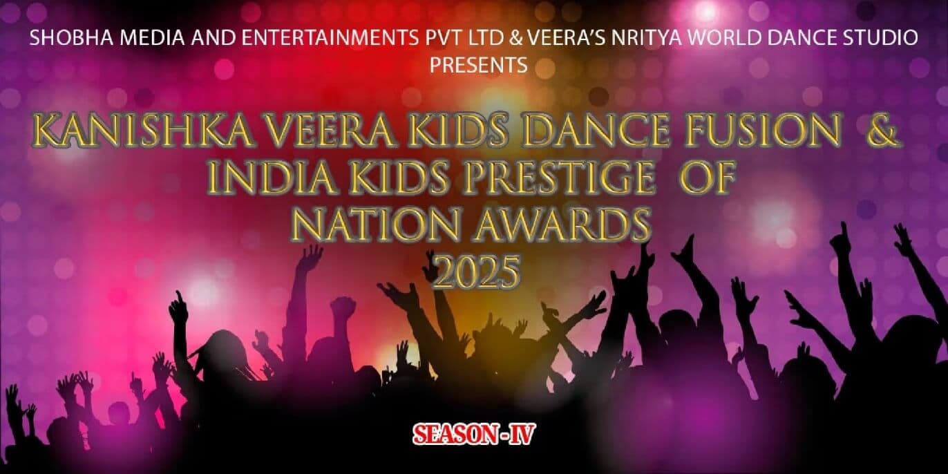 Kanishka And Veera Kids Dance Fusion 2025
